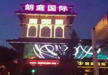 云浮最好高档KTV佳丽陪酒质量好-朗廷国际KTV美女多消费体验